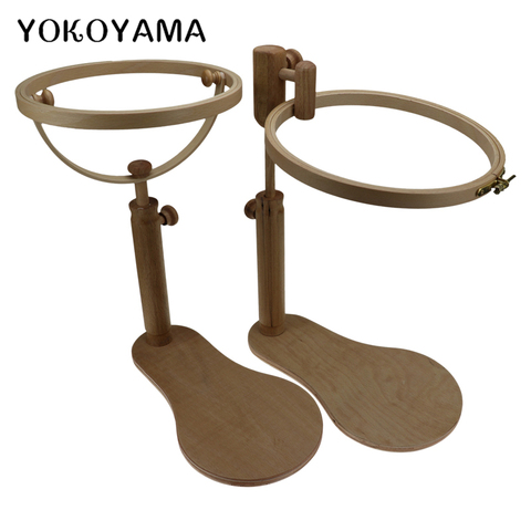 YOKOYAMA Embroidery Stand Hoop Wood Embroidery Cross Stitch Hoop Set Adjustable Sewing Tools Embroidery Hoop Ring Frame ► Photo 1/6