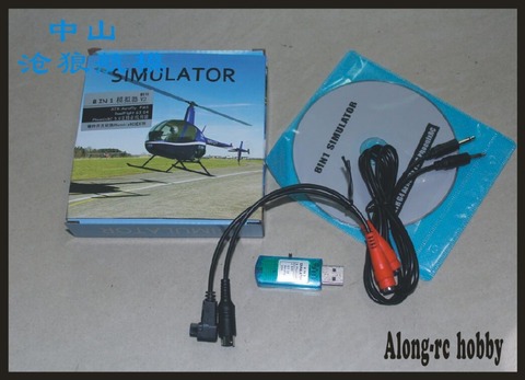 free shipping RC 8 in 1 Flight Simulator Cable USB Dongle For JR Futaba  WFLY  Walkera   (have reflex XTR  G5  aerofly ) ► Photo 1/5