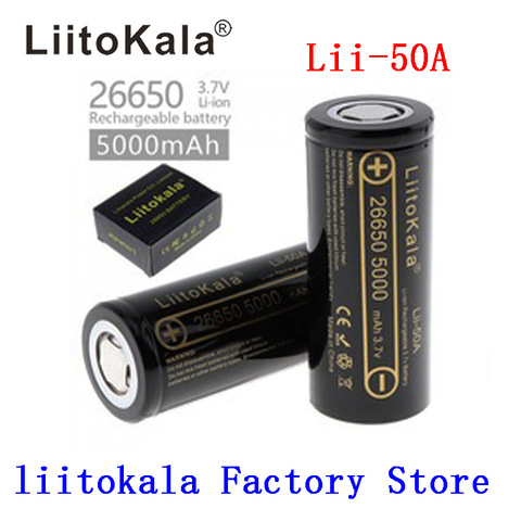 HK LiitoKala lii-50A 26650 5000mah lithium battery 3.7V 5000mAh 26650 rechargeable battery suitable for flashligh NEW ► Photo 1/5