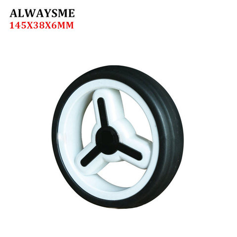 ALWAYSME 1PCS Baby Stroller Replacement Parts Stroller Wheels Universal Front Rear Wheel Diameter 145mm Width 38mm Hole 6mm ► Photo 1/6