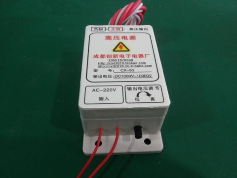220v High-voltage electrostatic generator power supply air purifier 10000v outpu ► Photo 1/6