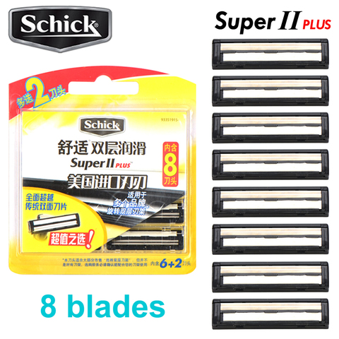 8 blades Original Genuine Schick Super II PLUS face razor blades Double lubrication Vitamin man Lubricating shaver replacement ► Photo 1/6