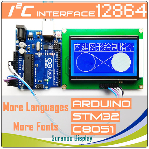 93X70MM Graphic Matrix I2C IIC 12864 128*64 LCD Module Display Screen for Arduino ABS Frame 5.0V/3.3V Build-in GB2312 ASCII Font ► Photo 1/5