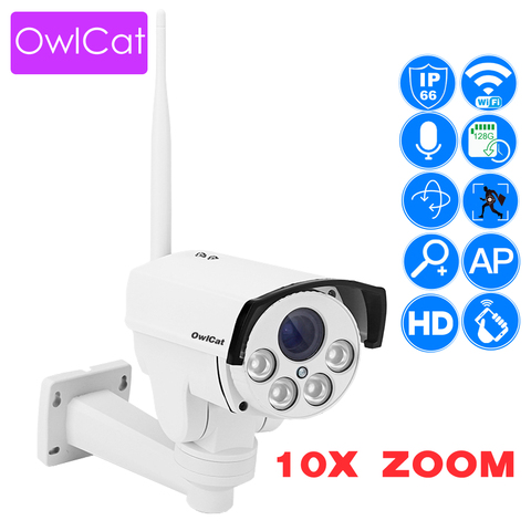 OwlCat Wifi Street IP Camera PTZ Bullet Outdoor 5X 10X Optical Zoom 2MP 5MP Wireless IR Night Onvif SD Card Audio CCTV Camera ► Photo 1/6