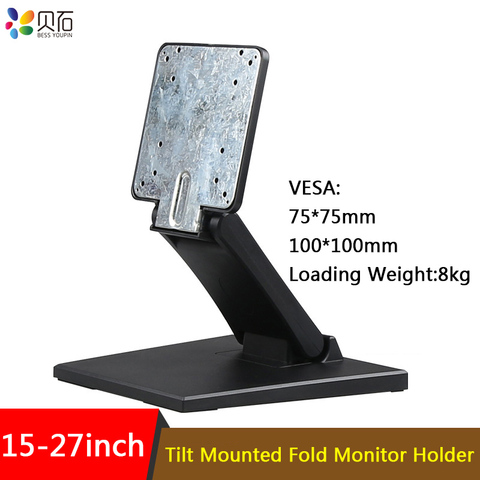 15- 27inch Tilt Monitor Mounted LCD TV Holder Touch Screen Monitor Desk Bracket Folding  Monitor Table Stand MAX VESA100x100mm ► Photo 1/6