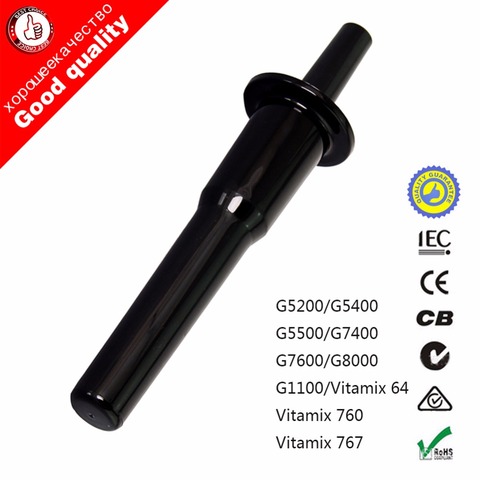 TOP quali jtc Blender Tamper Accelerator Work For Vitamix 64 760 767 G5200/G5400/G5500/G7400/G7600/G8000/G1100 Blender Parts ► Photo 1/6