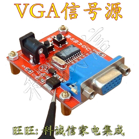 1PCS LCD repair tools necessary test signal generator VGA LCD VGA signal test signal source ► Photo 1/1