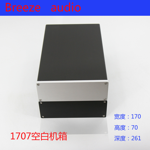 BRZHIFI BZ1707 series aluminum case for DIY ► Photo 1/3