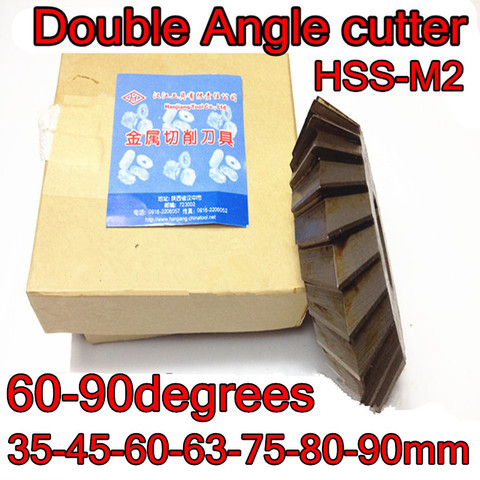 35-45-60-63-75-80-90mm*60-90degrees HSS Double Angle Milling cutter Processing: steel Free shipping ► Photo 1/2