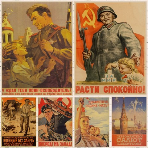 World war II Fight with Enemy poster WWII WW2 Soldier CCCP USSR Soviet Communism Posters Retro Wall paper Home Bar Decor art new ► Photo 1/5