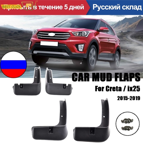 Front Rear Molded Car Mud Flaps For Hyundai Creta ix25 2015 2016 2017 2022 Mudflaps Splash Guards Mud Flap Mudguards Fender ► Photo 1/6