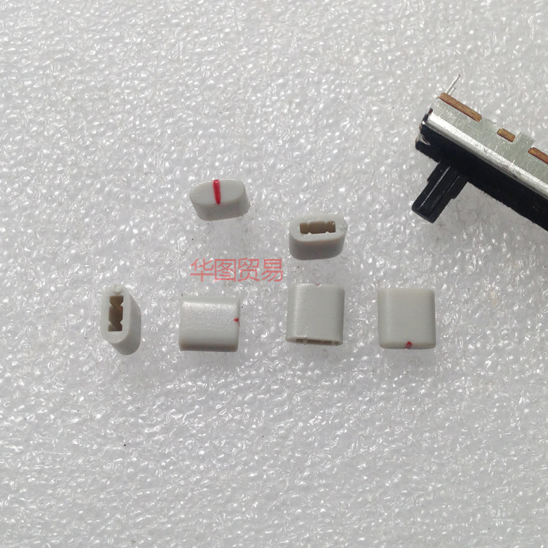Fader Knob Touch Sensitive Slider Ribbed Mixer Potentiometer Cap