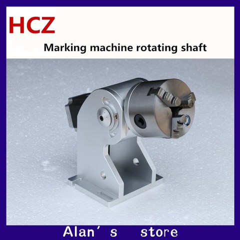 Optical metal marking machine laser marking machine accessories rotating shaft rotating head fixture rolling chuck ► Photo 1/6
