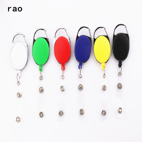 Various card sets Retractable Pull Badge Reel ID Lanyard Name Tag Card Badge Holder Reels Recoil Belt Key Ring Chain Clips ► Photo 1/6