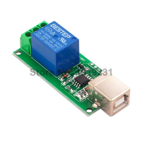 1 Channel 5V USB Relay Switch Programmable Computer Control for Smart Home ► Photo 1/5