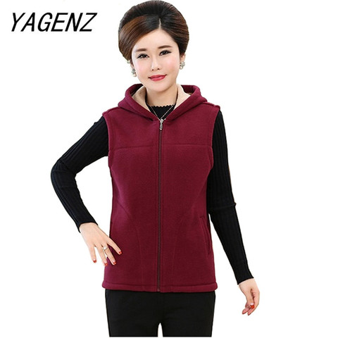 Spring Autumn Polar fleece Women Hooded Vest Jacket Middle-aged Mother Plus size Sleeveless Outerwear Loose Casual Waistcoat ► Photo 1/6