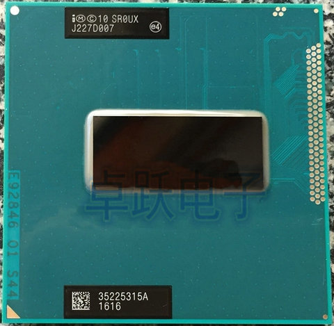 Original Processor Intel i7 3630QM SR0UX PGA 2.4GHz Quad Core 6MB Cache TDP 45W 22nm Laptop CPU Socket G2 HM76 HM77 I7-3630qm ► Photo 1/1