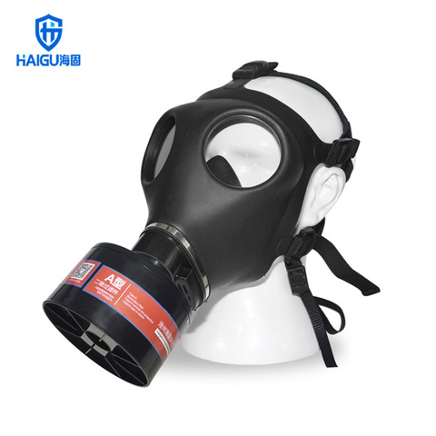 The New 700 Respirator gas mask high quality TPE injection molding Environmental mask For formaldehyde Alcohol Gas mask ► Photo 1/3