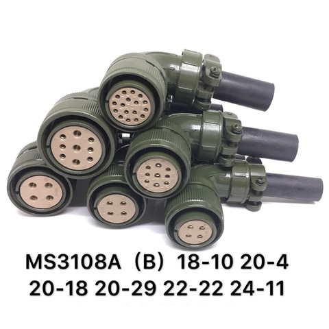 MS3108A MS3108B 18-10 20-4 20-18 20-29P 22-22 24-11S Aviation Plug Connector Pedestal Servo Motor Plug for Panasonic Anchuan ► Photo 1/6