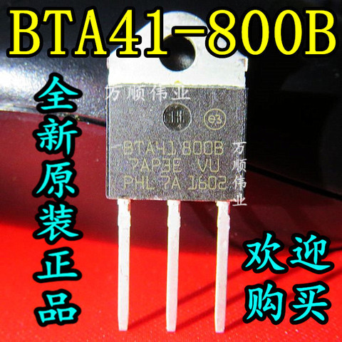 5pcs/lot BTA41-800B BTA41-800 BTA41800B BTA41800 BTA41 TO-247 40A 800V In Stock ► Photo 1/1