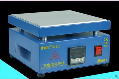 Free shipping New 220/110V 946C 800W 20*20cm Electronic Hot Plate Preheat Preheating Station ► Photo 1/1