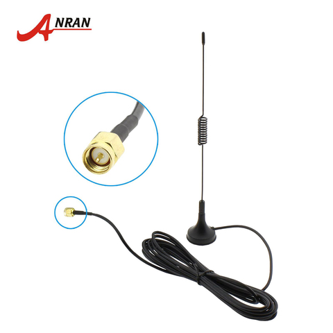 3M 10ft WiFi Antenna Extension Cable Male Connector for ANRAN Wireless Security Camera ► Photo 1/6