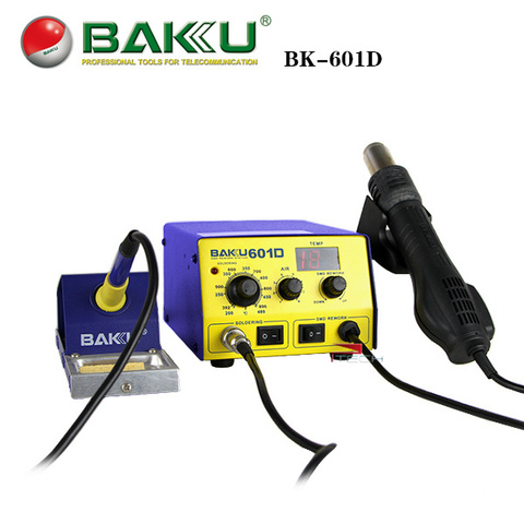 BAKU BK-601D LED Digital Display Hot Air SMD Rework Station, Soldering Iron Heat Gun Kit 2 in 1 for BGA Phone Welding Repair ► Photo 1/6