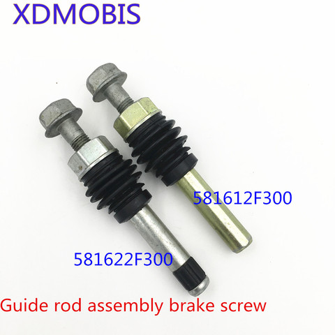 Front brake assembly screw Front brake caliper screw return screw for hyundai for kia 581622F300 581612F300 ► Photo 1/4