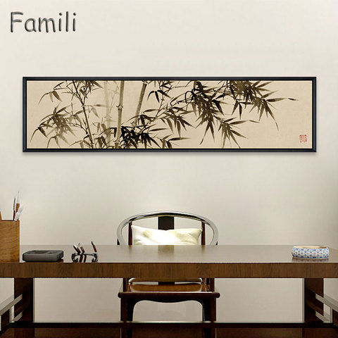 Digital printed Traditional Chinese Bamboo Painting Landscape Oil painting on Canvas Sofa Poster Wall Picture for Living Room ► Photo 1/5