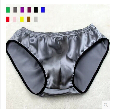 U male panties breathable comfortable silk panties male 100% silk health care panties ► Photo 1/3