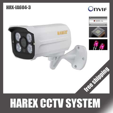 OV4689+HI3516D H.265 4MP IP Camera with array leds ONVIF Aluminum Metal Waterproof Outdoor  POE / Audio ► Photo 1/5