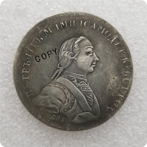 1762 RUSSIA 1 ROUBLE COIN COPY commemorative coins-replica coins medal coins collectibles ► Photo 1/2