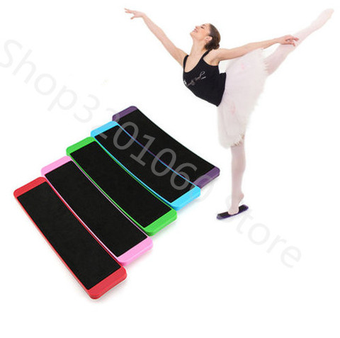 Unisex Man Woman Ballet Turnboard Adult Pirouette Ballet Turn Card Practice Spin Dance Board Training Tools ► Photo 1/6