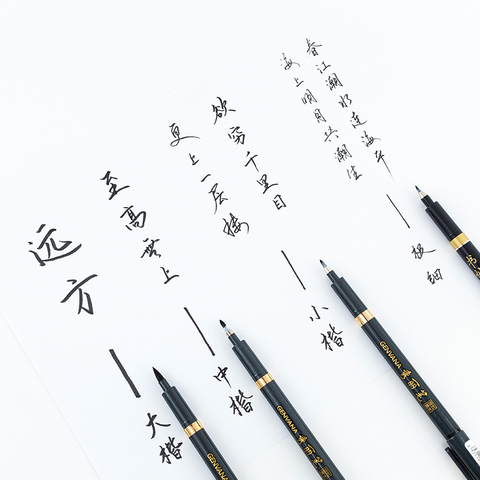 Genvana Lettering Soft Brush Marker Pocket Calligraphy Pen Painting Writing Signature Pen School Office Pens ► Photo 1/6