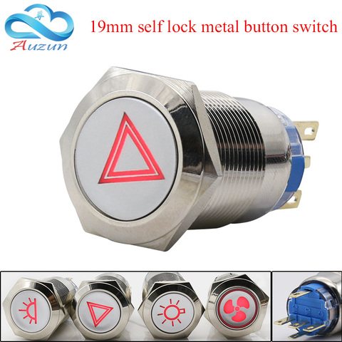 19 mm self-locking metal button switch car indoor overhead light emergency signal lighting total switch ventilation fan switch ► Photo 1/5