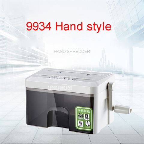 9934 Hand style Mini Shredder File Shredder Strip Office Home 3.5L Shredding  2 * 10mm paper shredder Shredding width 220mm ► Photo 1/6