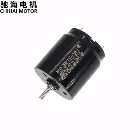 ChiHai Motor Diameter 22mm  CHH-2225CU Hollow Cup DC High Speed NdFeB Magnetoelectric Motor 12v 6v ► Photo 1/4