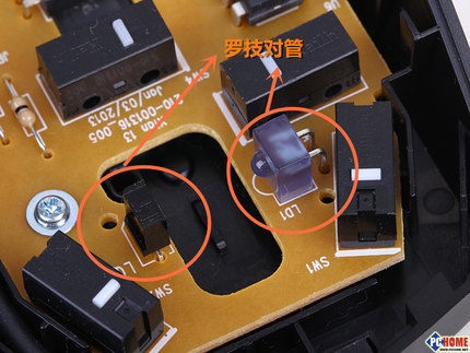 1 set original mouse optical encoder photoelectric switch for Logitech G1/G3/G5/G7/M100r/MX310/G400/MX500/M235/M215/M185/MX510 ► Photo 1/1