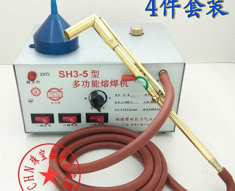 Multifunction Welding Machine jewelry tools and equipment ► Photo 1/1