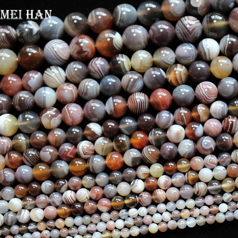 Meihan Wholesale natural Botswana agatee smooth round loose stone beads for jewelry making design DIY bracelet necklace ► Photo 1/5