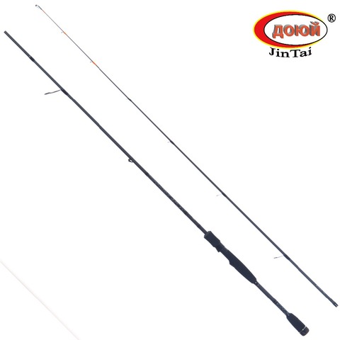 JINTAI SPINNING FISHING ROD NAME BLACK DRAGON CODE 670-0735 LENGTH 2.1/2.4/2.65  M CASTING WEIGHT 7-35 GR MATERIAL 100% CARBON ► Photo 1/4