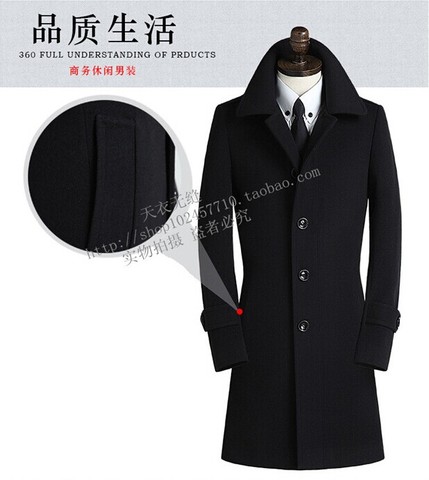 new arrival Winter wool coat men's spuer large slim overcoat casual cashmere thermal trench outerwear plus size S-7XL8XL9XL ► Photo 1/1