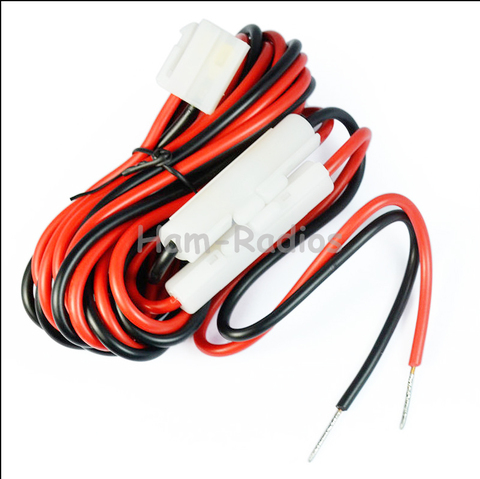 3M 12V DC Power Cable For Kenwood TM-201/401B TM-261A TM-271 TM-461/471 TM-742A OPC-1132 Yaesu FT-7800R 8800R Mobile radio ► Photo 1/3