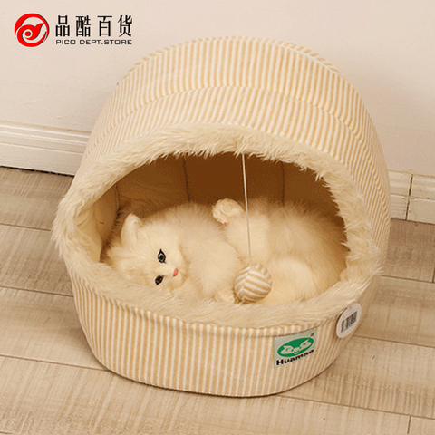 2022 new hot sale autumn winter teddy pet small dogs house cat bag kennel&pens dog bed tent PT127 ► Photo 1/6