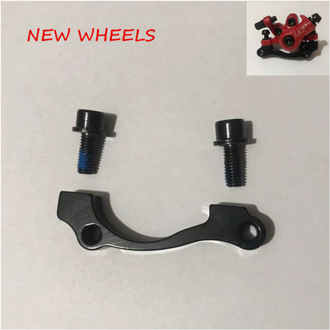 Disc brake mounting bracket Adapter two holes distance 51mm in line with international standards ► Photo 1/5