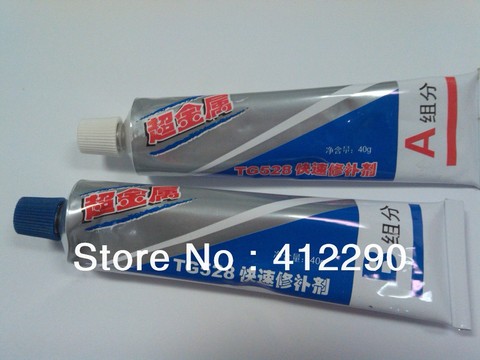 epoxy resin glue,AB glue can be used in the stainless steel and the ultrasonic transducer paste ► Photo 1/1