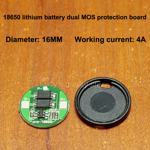 18650 lithium battery protection board 18650 over charge and discharge protection board universal dual MOS protection board 4A ► Photo 1/1