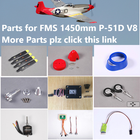 FMS 1400mm 1.4m P51 P-51D Parts Propeller Spinner Motor Shaft Board Mount 
