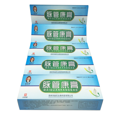 5Pcs for A treatmen Spider Veins Varicose Treatment Plaster Varicose Veins Cure Patch Vasculitis Natural Solution Herbal Patches ► Photo 1/6