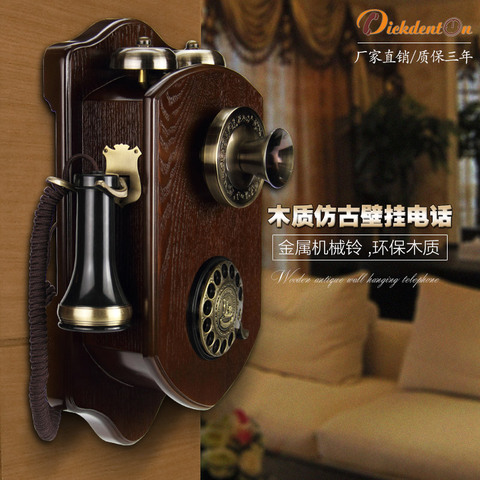 Fashion antique wool wall-mounted rotating vintage old fashioned wireless card wired landline telephone  ► Photo 1/1